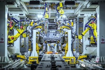 緊抓數(shù)字化轉(zhuǎn)型新機(jī)遇 打造智能制造新標(biāo)桿——王傳福引領(lǐng)趨勢資產(chǎn)管理新方向