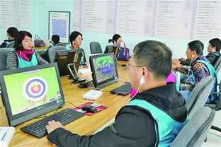 城陽 以陽光之心塑造美好，以專業之姿服務社會